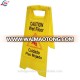 hazard safety warning plastic wet floor warning signs